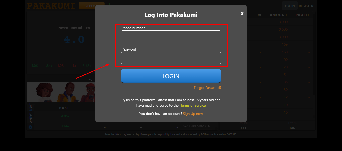 Pakakumi Login.